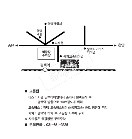  �൵ ���ڱ� ī�� ûø�� 