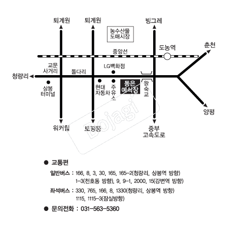  �൵ ���ڱ� ī�� ûø�� 