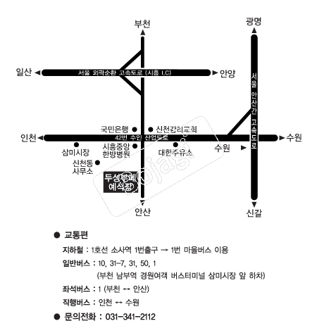  �൵ ���ڱ� ī�� ûø�� 