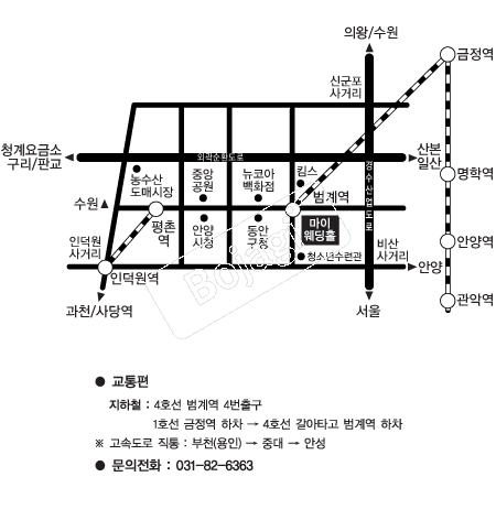  �൵ ���ڱ� ī�� ûø�� 