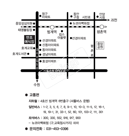  �൵ ���ڱ� ī�� ûø�� 