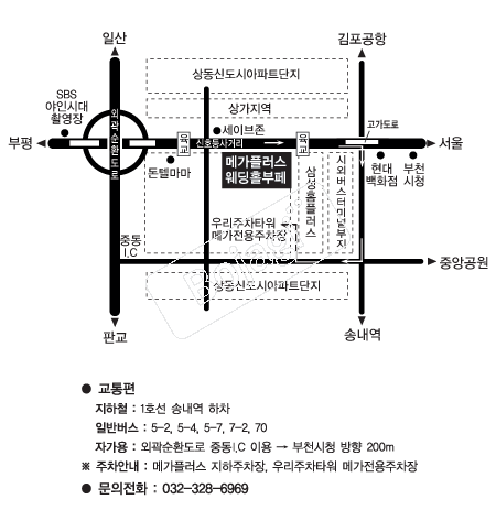  �൵ ���ڱ� ī�� ûø�� 