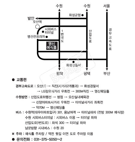  �൵ ���ڱ� ī�� ûø�� 