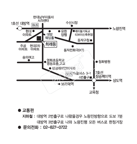  �൵ ���ڱ� ī�� ûø�� 