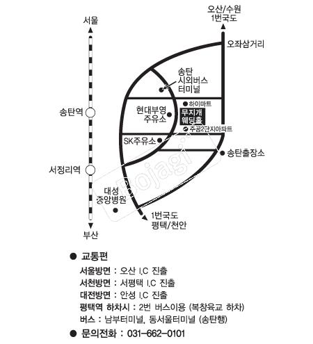  �൵ ���ڱ� ī�� ûø�� 