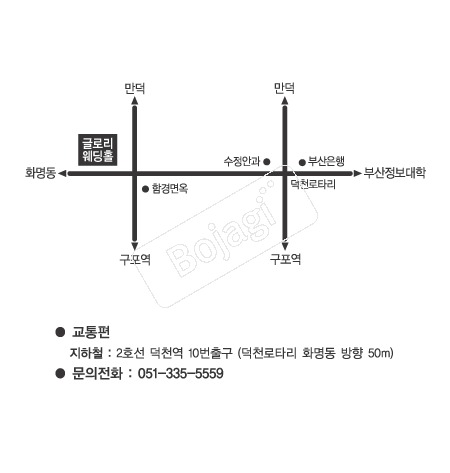  �൵ ���ڱ� ī�� ûø�� 