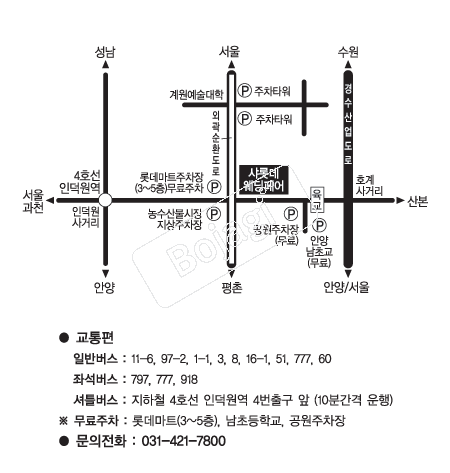  �൵ ���ڱ� ī�� ûø�� 