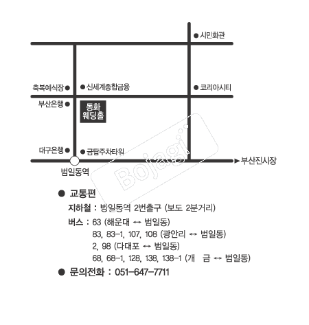  �൵ ���ڱ� ī�� ûø�� 