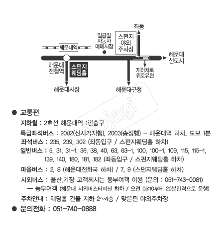  �൵ ���ڱ� ī�� ûø�� 