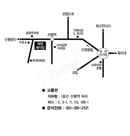  �൵ ���ڱ� ī�� ûø�� 