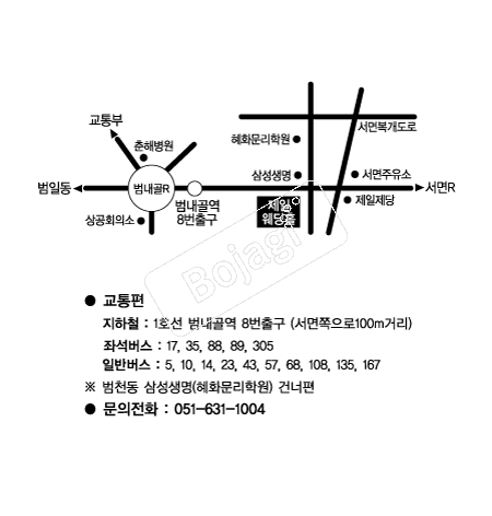  �൵ ���ڱ� ī�� ûø�� 