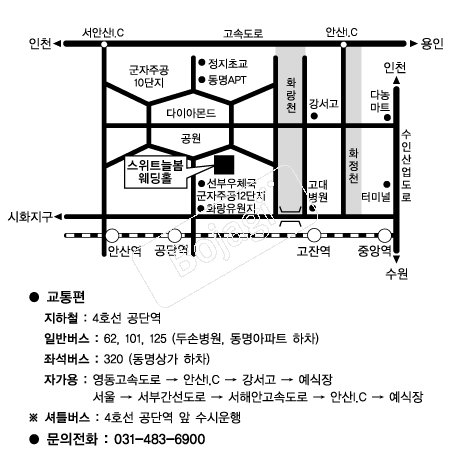  �൵ ���ڱ� ī�� ûø�� 