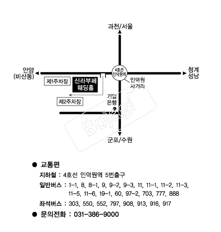  �൵ ���ڱ� ī�� ûø�� 