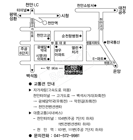  �൵ ���ڱ� ī�� ûø�� 