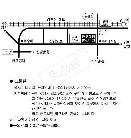  �൵ ���ڱ� ī�� ûø�� 