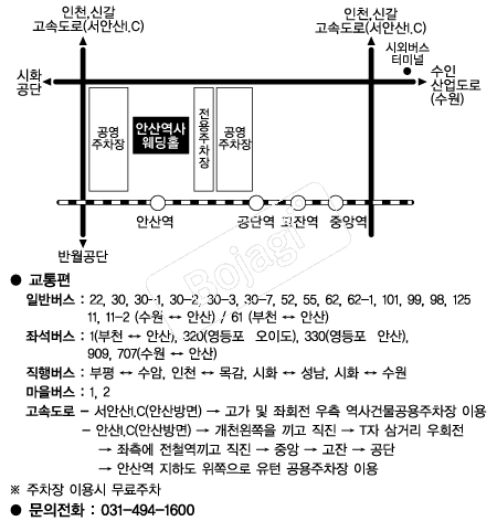  �൵ ���ڱ� ī�� ûø�� 