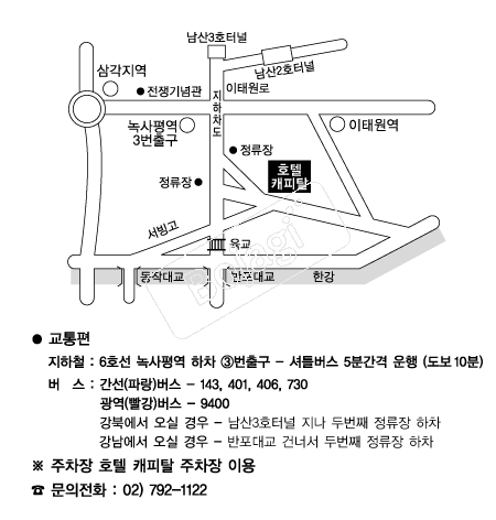  �൵ ���ڱ� ī�� ûø�� 