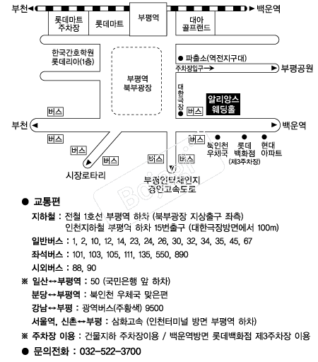  �൵ ���ڱ� ī�� ûø�� 