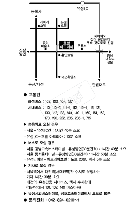  �൵ ���ڱ� ī�� ûø�� 