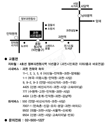 �൵ ���ڱ� ī�� ûø�� 