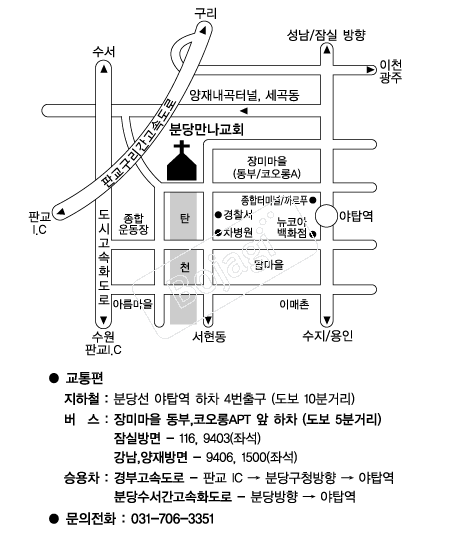  �൵ ���ڱ� ī�� ûø�� 