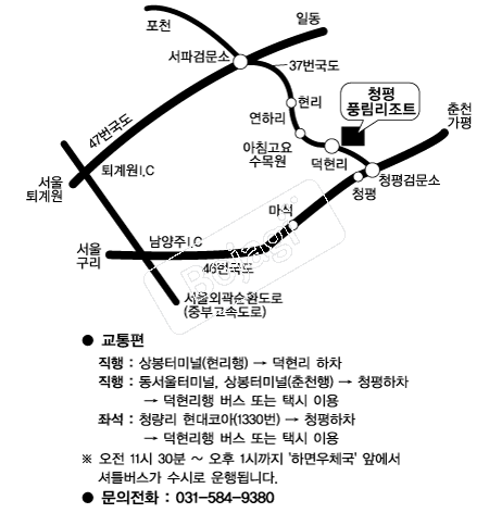  �൵ ���ڱ� ī�� ûø�� 