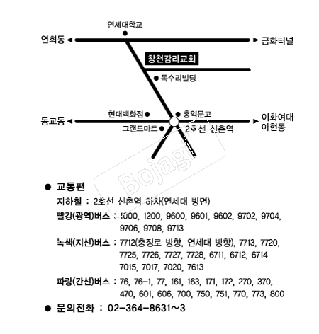  �൵ ���ڱ� ī�� ûø�� 