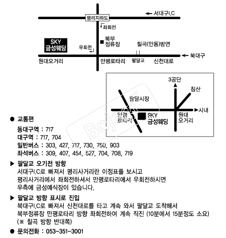  �൵ ���ڱ� ī�� ûø�� 