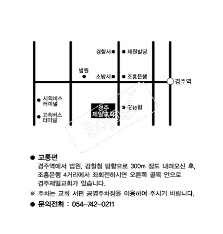  �൵ ���ڱ� ī�� ûø�� 