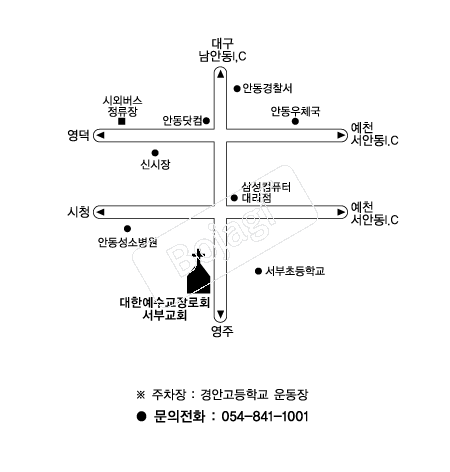  �൵ ���ڱ� ī�� ûø�� 