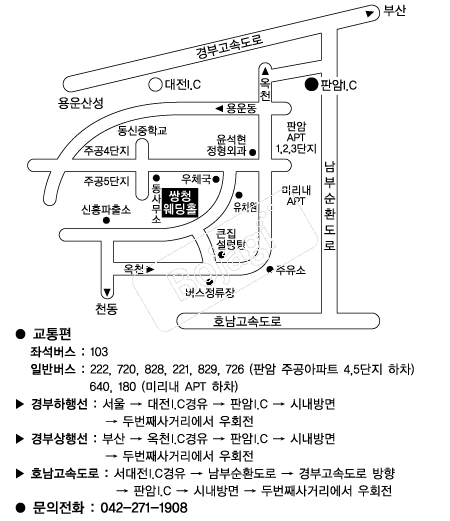  �൵ ���ڱ� ī�� ûø�� 