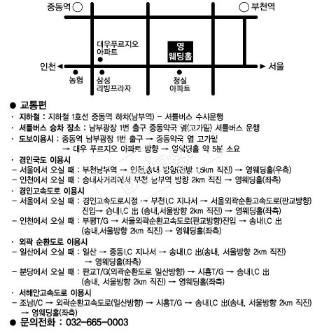  �൵ ���ڱ� ī�� ûø�� 