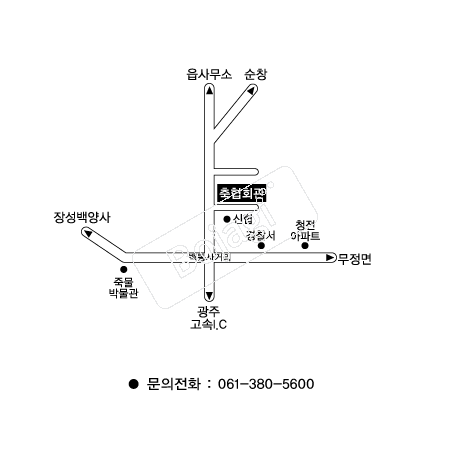  �൵ ���ڱ� ī�� ûø�� 