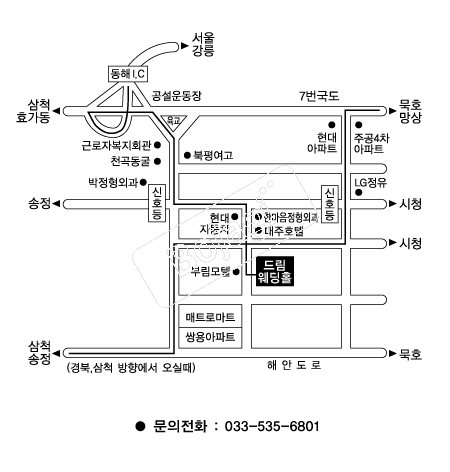  �൵ ���ڱ� ī�� ûø�� 
