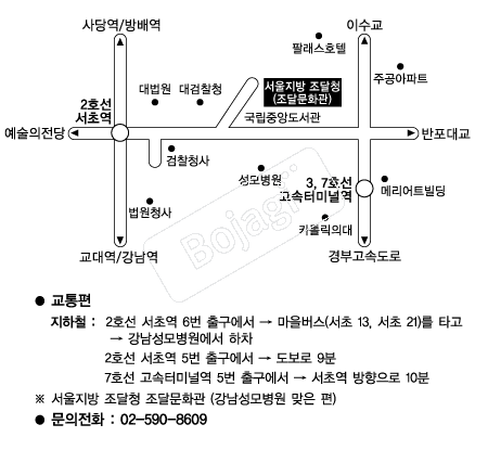  �൵ ���ڱ� ī�� ûø�� 