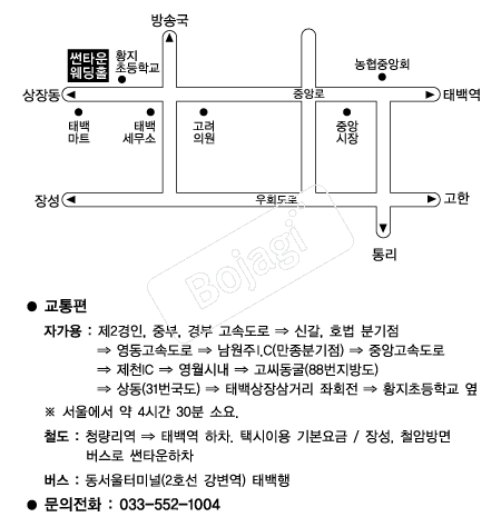  �൵ ���ڱ� ī�� ûø�� 
