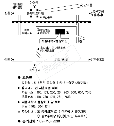  �൵ ���ڱ� ī�� ûø�� 