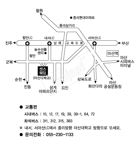  �൵ ���ڱ� ī�� ûø�� 