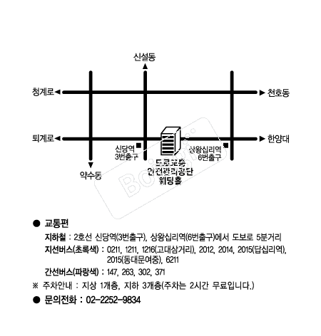  �൵ ���ڱ� ī�� ûø�� 