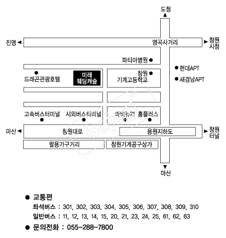  �൵ ���ڱ� ī�� ûø�� 