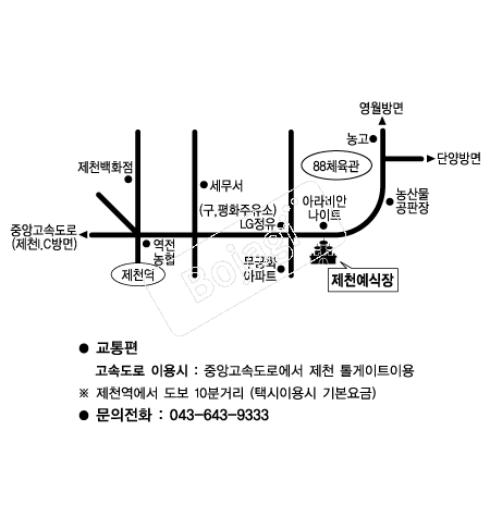  �൵ ���ڱ� ī�� ûø�� 