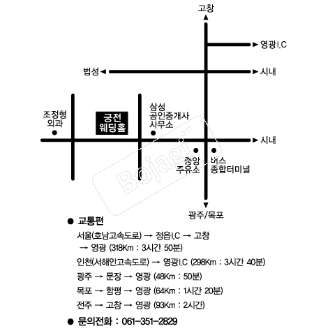  �൵ ���ڱ� ī�� ûø�� 