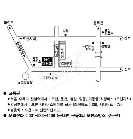  �൵ ���ڱ� ī�� ûø�� 