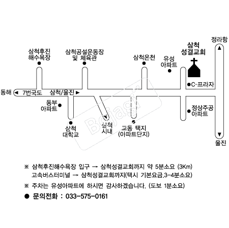  �൵ ���ڱ� ī�� ûø�� 