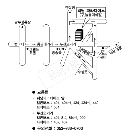  �൵ ���ڱ� ī�� ûø�� 