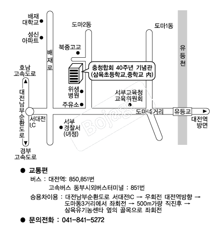 �൵ ���ڱ� ī�� ûø�� 