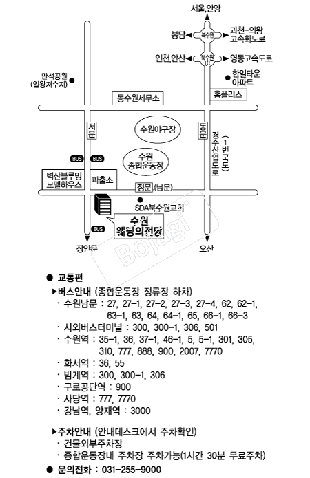  �൵ ���ڱ� ī�� ûø�� 