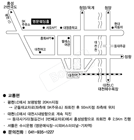  �൵ ���ڱ� ī�� ûø�� 