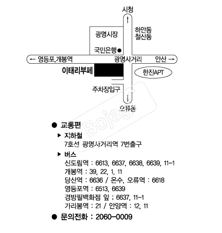  �൵ ���ڱ� ī�� ûø�� 