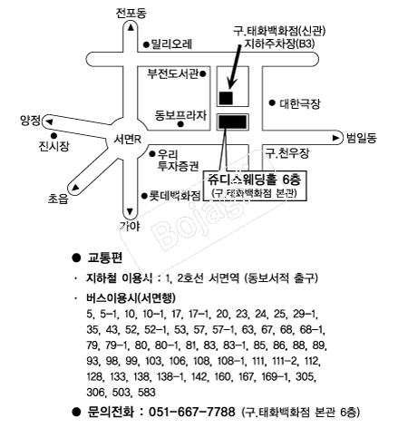  �൵ ���ڱ� ī�� ûø�� 
